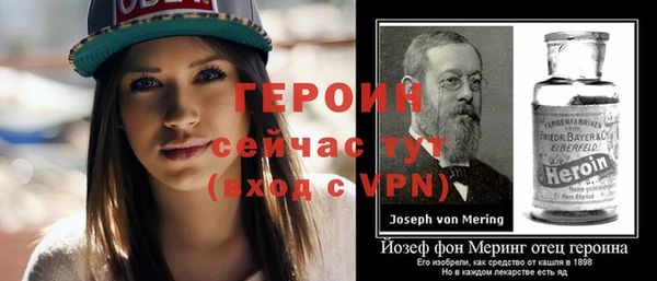 кокаин премиум Нязепетровск