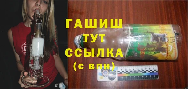 соль ск Няндома