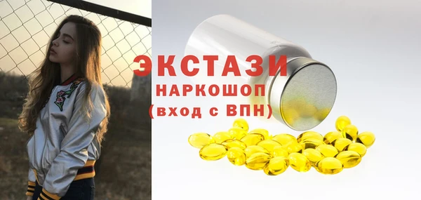 мет Нягань