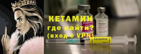 мет Нягань
