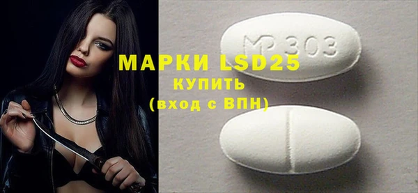 мет Нягань