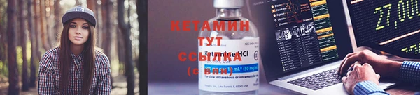 мет Нягань