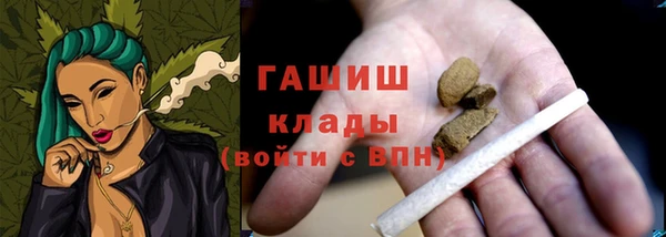 кокаин премиум Нязепетровск