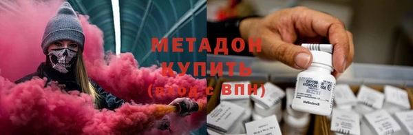 соль ск Няндома