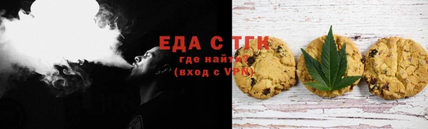 соль ск Няндома