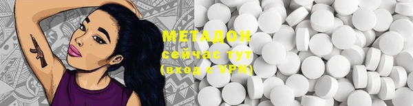 мет Нягань