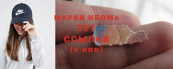 кокс Тотьма