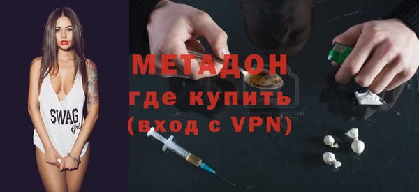 соль ск Няндома