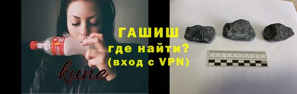 мет Нягань