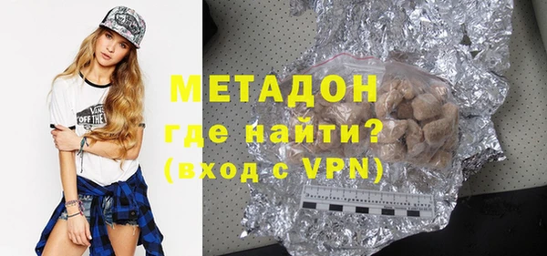 мет Нягань