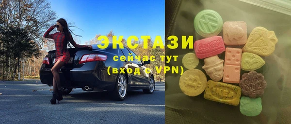 мет Нягань