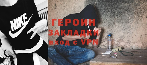 кокаин премиум Нязепетровск