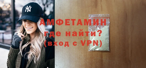 мет Нягань