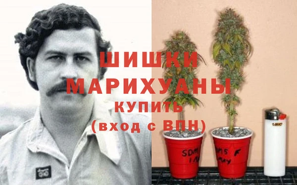 кокаин премиум Нязепетровск