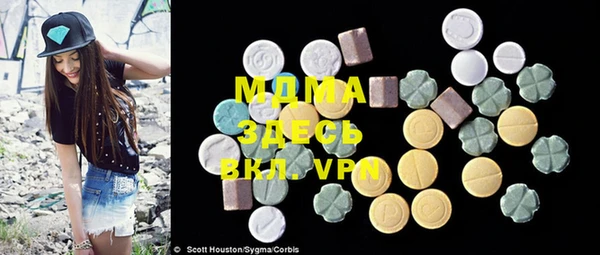 мет Нягань