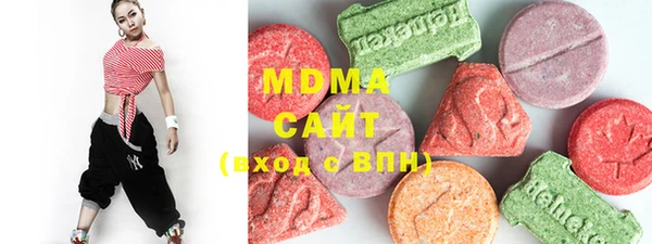 мет Нягань