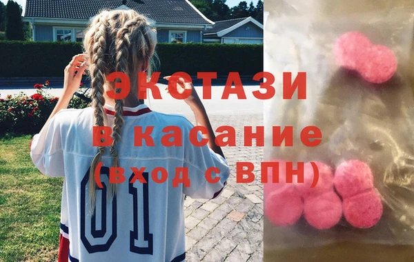 мет Нягань