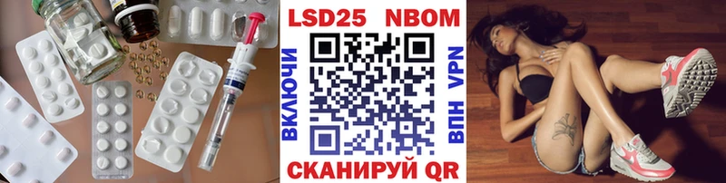 LSD-25 экстази ecstasy  это какой сайт  Райчихинск 