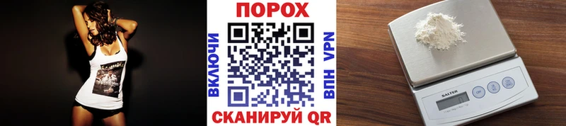 МЕТАМФЕТАМИН кристалл  omg ссылки  Райчихинск  наркошоп 