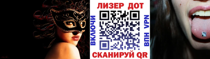 нарко площадка Telegram  что такое   Райчихинск  Наркотические марки 1500мкг 