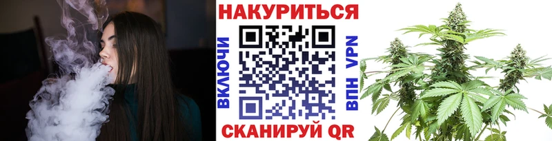Конопля ГИДРОПОН  KRAKEN маркетплейс  Райчихинск 